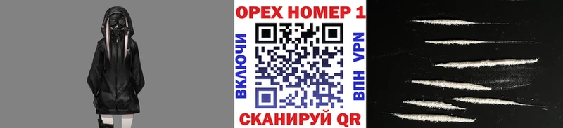 Купить  Кадников  КОКАИН VHQ 