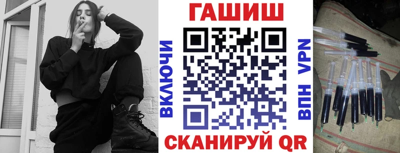 ГАШИШ hashish Кадников