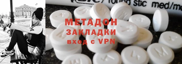 твердый Инсар