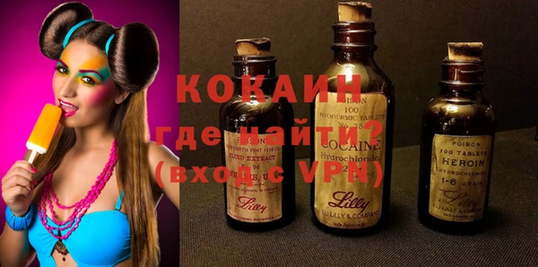 таблы Иннополис