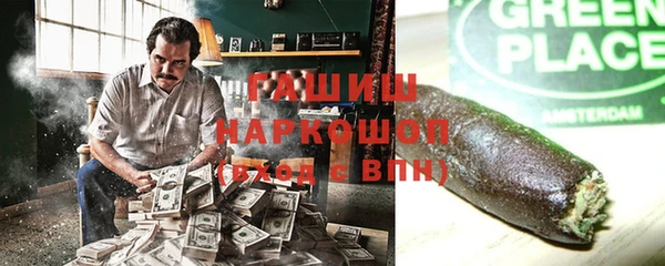 таблы Иннополис