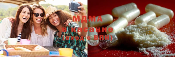 мяу мяу кристалл Инта