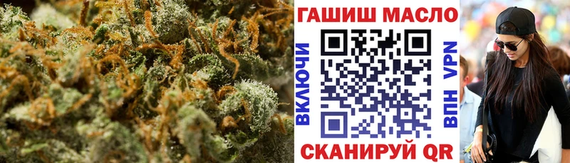 Купить  Кадников  Дистиллят ТГК жижа 
